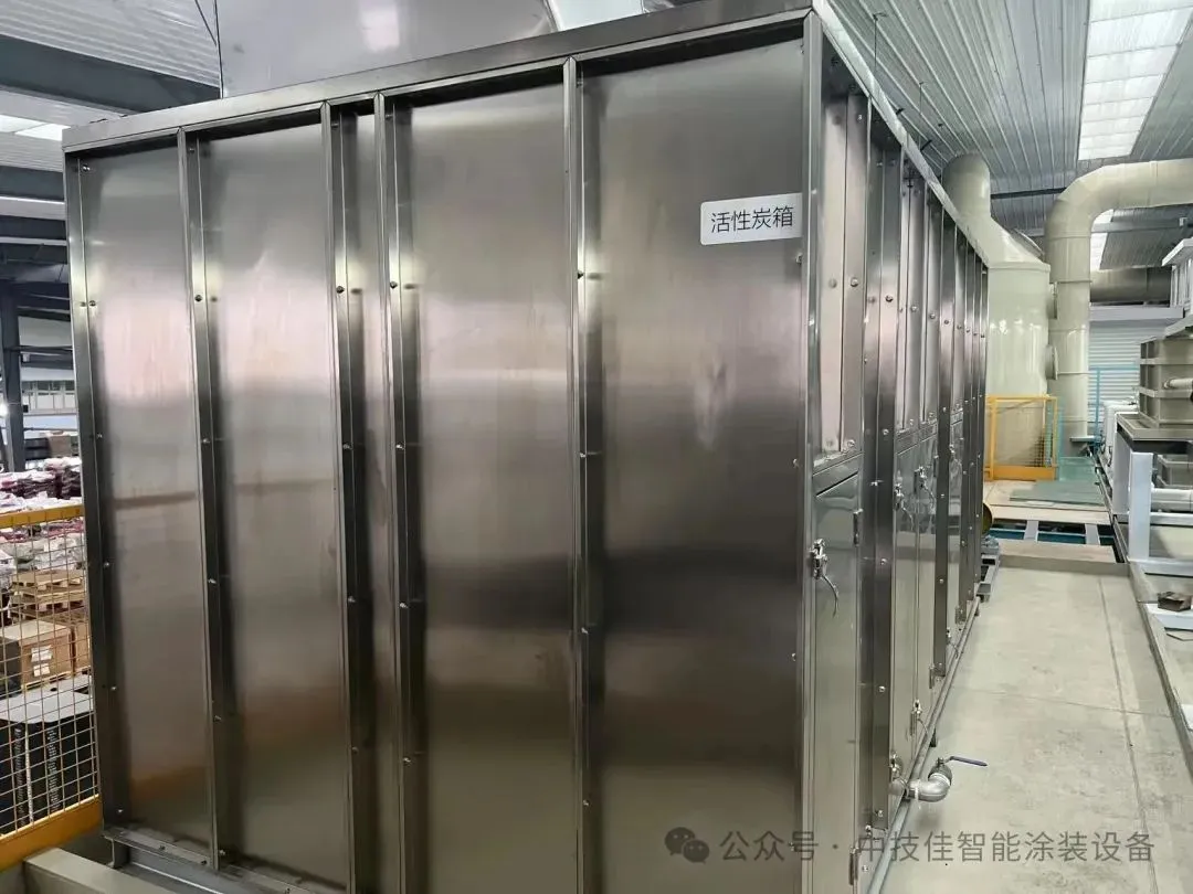 废气处理设备