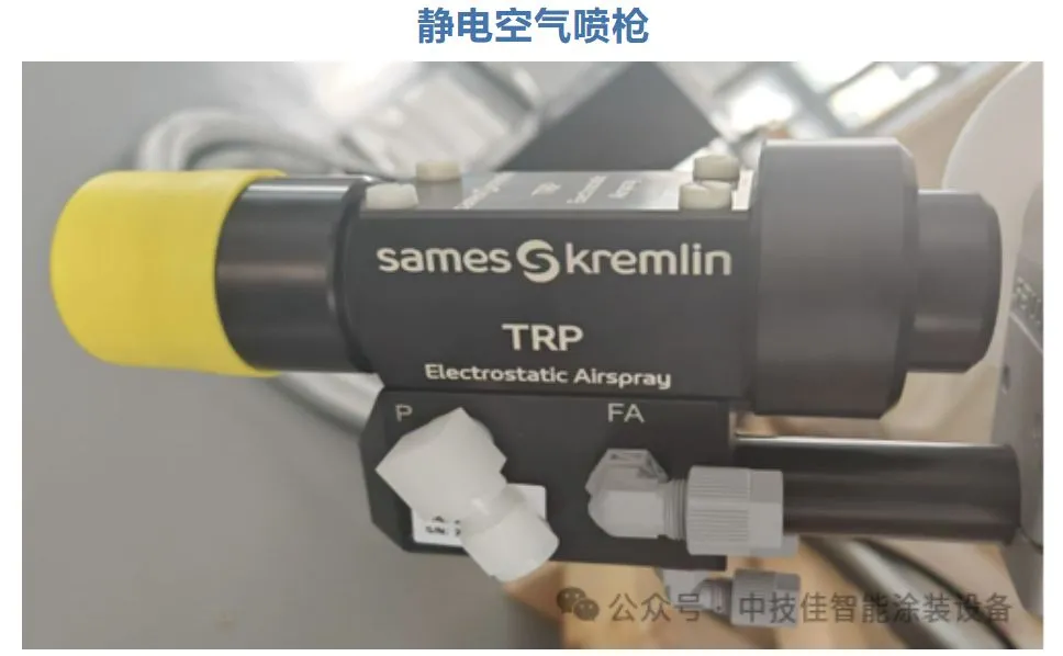 系统细节
