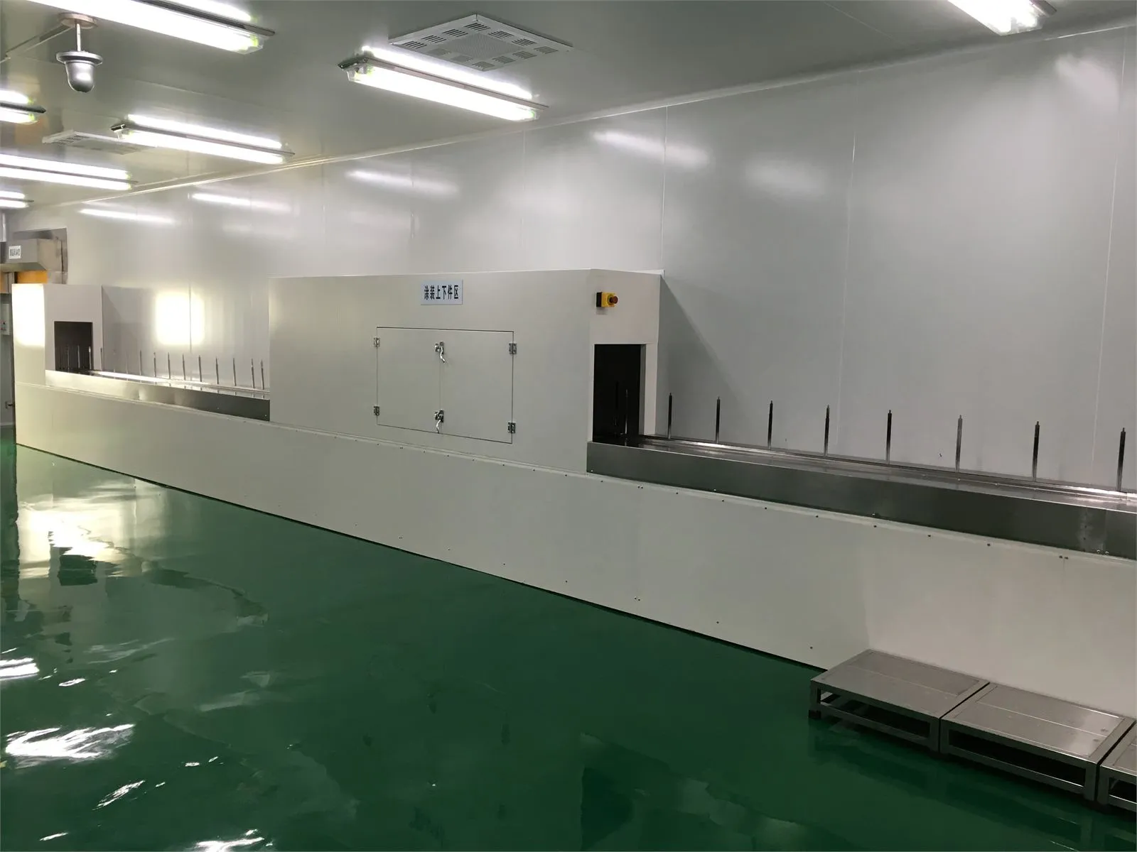 汽车配件涂装产线项目