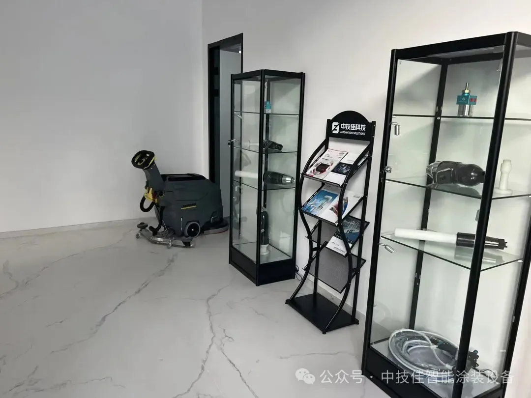 标准品展示柜